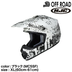 正規品 HJC エイチジェイシー CS-MX2クリーパー オフロードヘルメット ホワイト(MC10SF) XL (60-61cm)