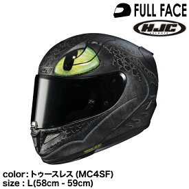 正規品 HJC エイチジェイシー RPHA11 トゥースレス フルフェイスヘルメット トゥースレス(MC4SF) L (58-59cm)