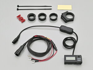 16077 DAYTONA fCgi fW^dvUSBdue+CHARGERv Type-A