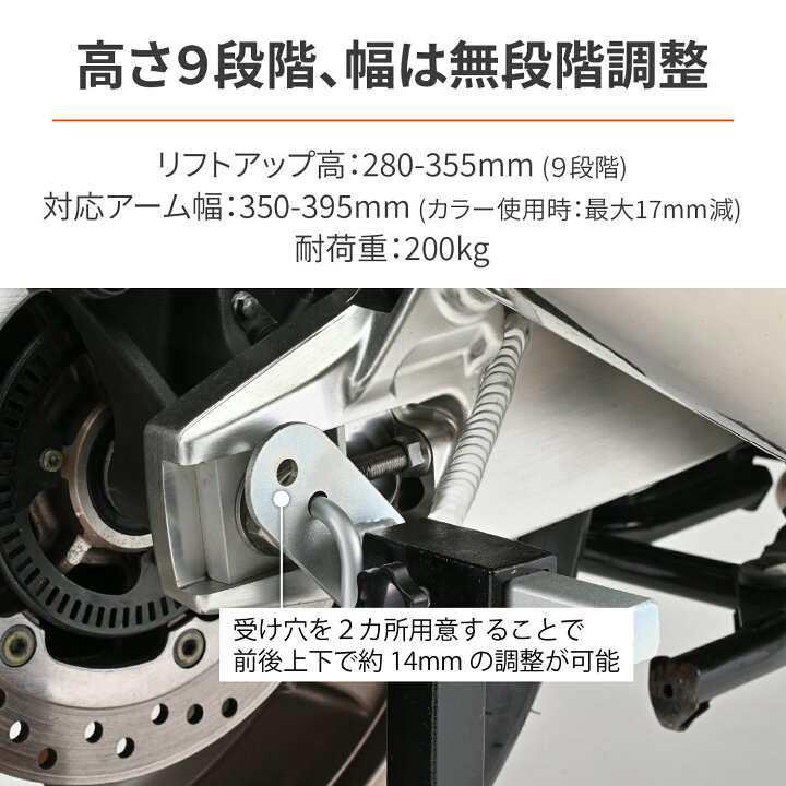 楽天市場】48338 DAYTONA デイトナ リアスタンドアジャスタブル3 貫通 
