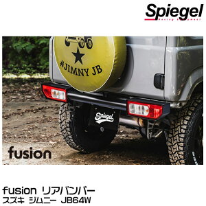 Spiegel Vs[Q fusion Aop[[FUJB64-RB-01] XYL Wj[ JB64Wy󒍐YizEzs