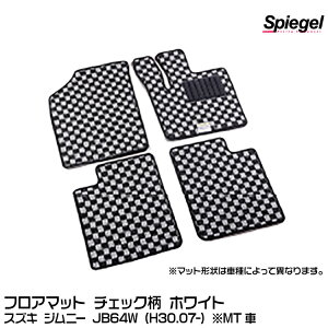 Spiegel Vs[Q tA}bg `FbNzCg/XYL Wj[ JB64W (H30.07-) MT [KABSU0121CK-01-W]y󒍐Yiz