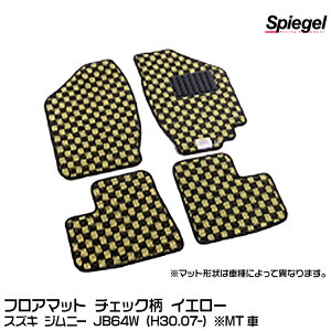 Spiegel Vs[Q tA}bg `FbNCG[/XYL Wj[ JB64W (H30.07-) MT [KABSU0121CK-01-Y]y󒍐Yiz
