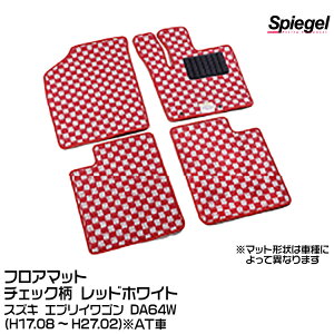 Spiegel Vs[Q tA}bg `FbN bhzCg[KABSU0022CK-01-RW] XYL GuCS DA64W (H17.08`H27.02) AT