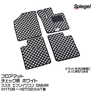 Spiegel Vs[Q tA}bg `FbN zCg[KABSU0022CK-01-W] XYL GuCS DA64W (H17.08`H27.02) AT