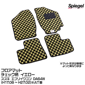 Spiegel Vs[Q tA}bg `FbN CG[[KABSU0022CK-01-Y] XYL GuCS DA64W (H17.08`H27.02) AT