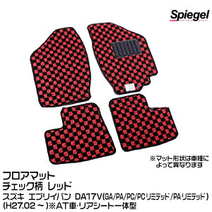 Spiegel Vs[Q tA}bg `FbN bh[KABSU0088CK-01-R] XYL GuCo DA17V (GA/PA/PC/PC~ebh/PA~ebh) (H27.02`) ATԁEAV[ǧ^