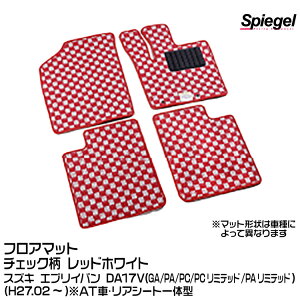 Spiegel Vs[Q tA}bg `FbN bhzCg[KABSU0088CK-01-RW]XYL GuCo DA17V (GA/PA/PC/PC~ebh/PA~ebh) (H27.02`) ATԁEAV[ǧ^