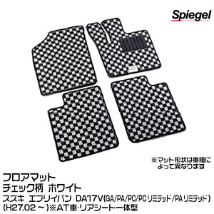 Spiegel Vs[Q tA}bg `FbN zCg[KABSU0088CK-01-W]XYL GuCo DA17V (GA/PA/PC/PC~ebh/PA~ebh) (H27.02`) ATԁEAV[ǧ^