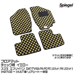 Spiegel Vs[Q tA}bg `FbN CG[[KABSU0088CK-01-Y] XYL GuCo DA17V (GA/PA/PC/PC~ebh/PA~ebh) (H27.02`) ATԁEAV[ǧ^