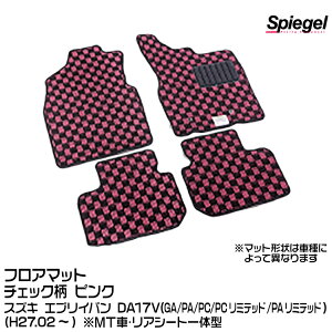 Spiegel Vs[Q tA}bg `FbN sN[KABSU0089CK-01-P] XYL GuCo DA17V (GA/PA/PC/PC~ebh/PA~ebh) (H27.02`) MTԁEAV[ǧ^