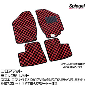 Spiegel Vs[Q tA}bg `FbN bh[KABSU0089CK-01-R] XYL GuCo DA17V (GA/PA/PC/PC~ebh/PA~ebh) (H27.02`) MTԁEAV[ǧ^