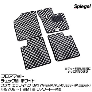 Spiegel Vs[Q tA}bg `FbN zCg[KABSU0089CK-01-W] XYL GuCo DA17V (GA/PA/PC/PC~ebh/PA~ebh) (H27.02`) MTԁEAV[ǧ^