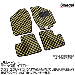 Spiegel Vs[Q tA}bg `FbN CG[[KABSU0089CK-01-Y] XYL GuCo DA17V (GA/PA/PC/PC~ebh/PA~ebh) (H27.02`) MTԁEAV[ǧ^