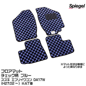 Spiegel tA}bg `FbN u[[KABSU0090CK-01-BL] XYL GuCS DA17W (H27.02`) AT