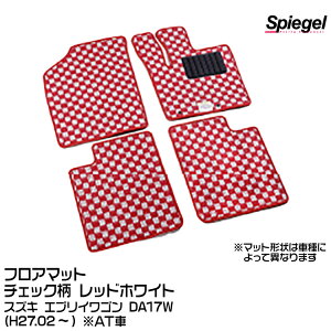 Spiegel Vs[Q tA}bg `FbN bhzCg[KABSU0090CK-01-RW] XYL GuCS DA17W (H27.02`) AT