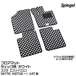 Spiegel tA}bg `FbN zCg[KABSU0090CK-01-W] XYL GuCS DA17W (H27.02`) AT
