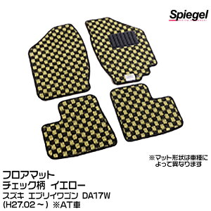 Spiegel Vs[Q tA}bg `FbN CG[[KABSU0090CK-01-Y] XYL GuCS DA17W (H27.02`) AT