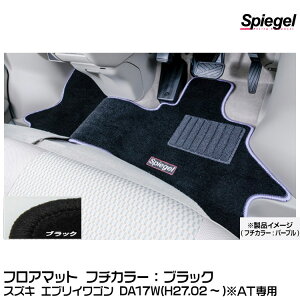 Spiegel Vs[Q tA}bg ubN[SPFMSZ095-01-BK] XYL GuCS DA17W(H27.02`)ATp