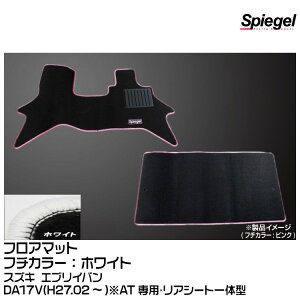 Spiegel Vs[Q tA}bg zCg[SPFMSZ096-01-W] XYL GuCo DA17V(H27.02`)ATpEAV[ǧ^