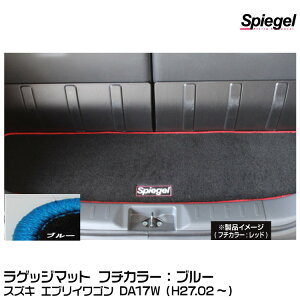 Spiegel Vs[Q QbW}bg u[[SPLMSZ102-01-BL] XYL GuCS DA17WiH27.02`j