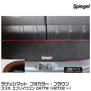 Spiegel Vs[Q QbW}bg uE[SPLMSZ102-01-BRA] XYL GuCS DA17WiH27.02`j