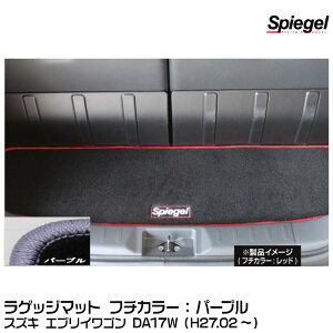 Spiegel Vs[Q QbW}bg p[v[SPLMSZ102-01-PU] XYL GuCS DA17WiH27.02`j