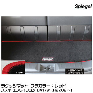 Spiegel Vs[Q QbW}bg bh[SPLMSZ102-01-R] XYL GuCS DA17WiH27.02`j