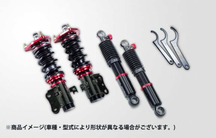 楽天市場】Spiegel シュピーゲル プロスペックステージ2 車高調整 