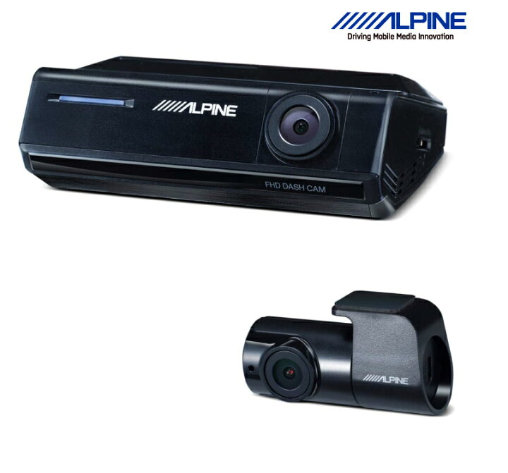 楽天市場】アルパイン ALPINE DVR-C320R 2020年以降アルパインナビ専用 