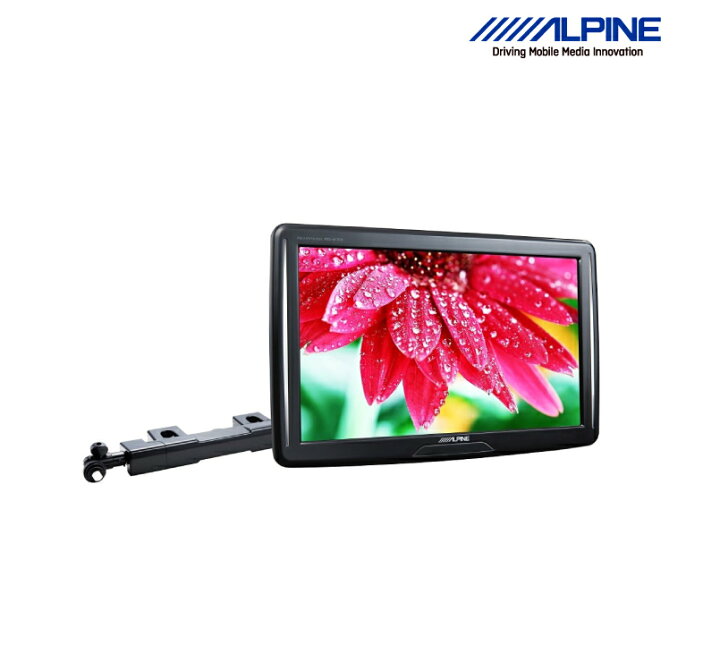 楽天市場】アルパイン PKG-M1100 11型WVGAアーム取付け型スリムリア 