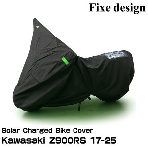 Fixe design \[[`[WhoCNJo[ FDSCBC201 ԎpZbg 2| JTL Z900RS Solar Charged Bike Cover tBbNXfUC