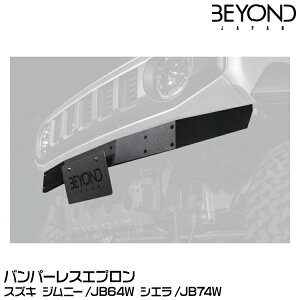 y|Cg5{zBEYOND rh op[XGv[X`[][ubN]/XYL/Wj[/JB64/JB74