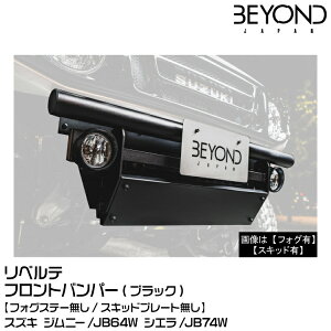 BEYOND rh Liberte xe/tgop[[ubN]XYL/Wj[/JB64/JB74