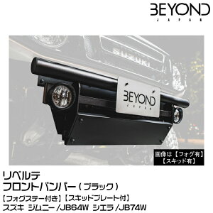 BEYOND rh Liberte xe/tgop[/tHOXe[EXLbhv[gt[ubN] XYL/Wj[/JB64/JB74