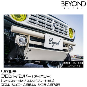 BEYOND rh Liberte xe/tgop[/tHOXe[t[AC{[]XYL/Wj[/JB64/JB74