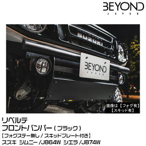 BEYOND rh Liberte xe/tgop[/XLbhv[gt[ubN]XYL/Wj[/JB64/JB74