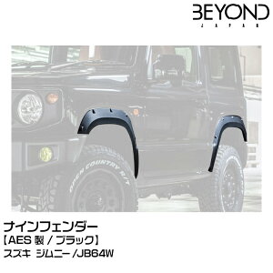 BEYOND rh iCtF_[[Nine-F]/XYL/Wj[/JB64