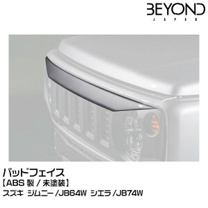 BEYOND rh obhtFCX[ABS][h]XYL/Wj[/JB64/JB74