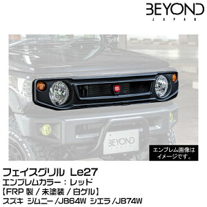 BEYOND rh tFCXO Le27[FRP][h][Q]{gibgt GuJ[Fbh/XYL/Wj[/JB64/JB74