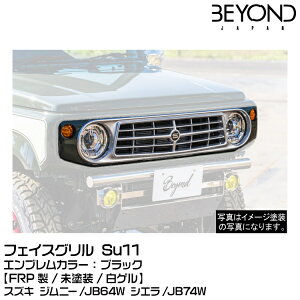 BEYOND rh tFCXO Su11[FRP][h][Q]{gibgt GuJ[FubN/XYL/Wj[/JB64/JB74
