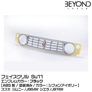 BEYOND rh yhρz[ABS]tFCXO Su11 VtHAC{[/GuJ[FubN/XYL/Wj[/JB64/JB74