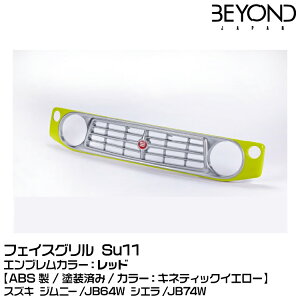 BEYOND rh yhρz[ABS]tFCXO Su11 LleBbNCG[/GuJ[Fbh/XYL/Wj[/JB64/JB74