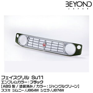 BEYOND rh yhρz[ABS]tFCXO Su11 WOO[/GuJ[FubN/XYL/Wj[/JB64/JB74