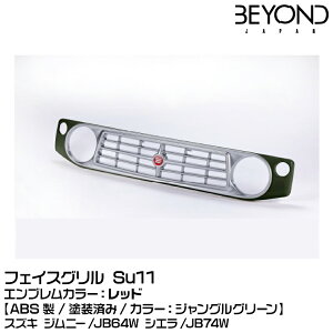 BEYOND rh yhρz[ABS]tFCXO Su11 WOO[/GuJ[Fbh/XYL/Wj[/JB64/JB74