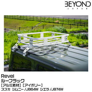 BEYOND rh Revel x [tbN[A~f][AC{[]/XYL/Wj[/JB64/JB74