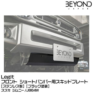 BEYOND rh Legit Wbg tg V[gop[pXLbhv[g[XeX][ubNh]/XYL/Wj[/JB64