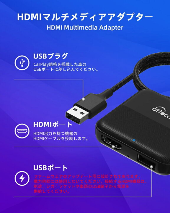 楽天市場】【正規品】オットキャスト Car TV Mate CA361 カーテレビ 