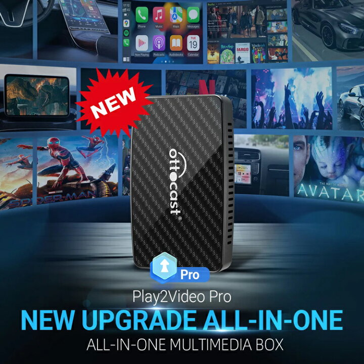 楽天市場】【正規品】オットキャスト Play2Video Pro 2024新型 CA400-S 