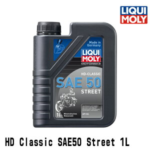 LIQUI MOLY L 2֎ԗp GWIC 1572 Motorbike HD-CLASSIC SAE 50 STREET 4TCNIC 1b^[